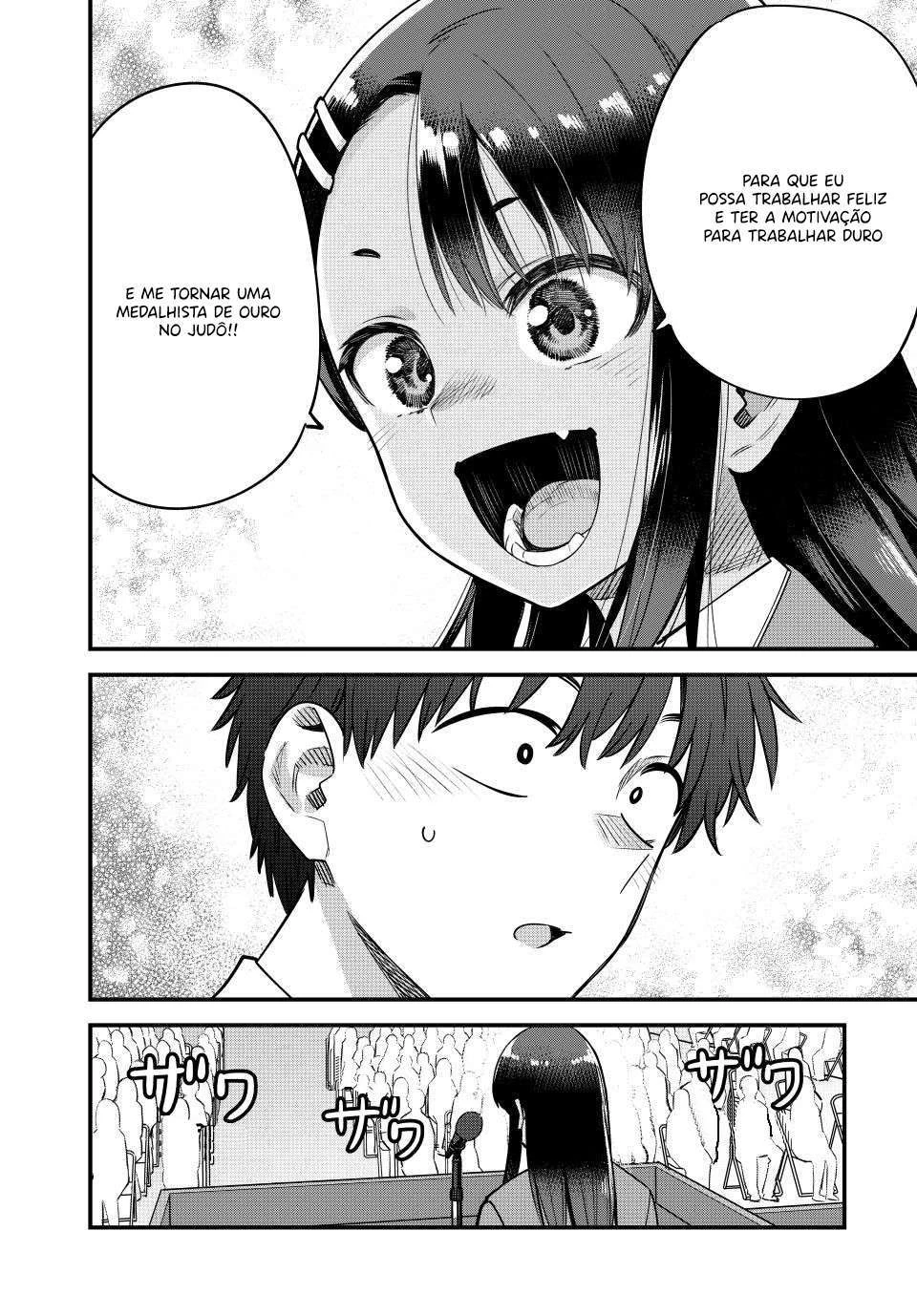 Ijiranaide, Nagatoro-san: Comic Anthology — Cap. 155, pág. 13