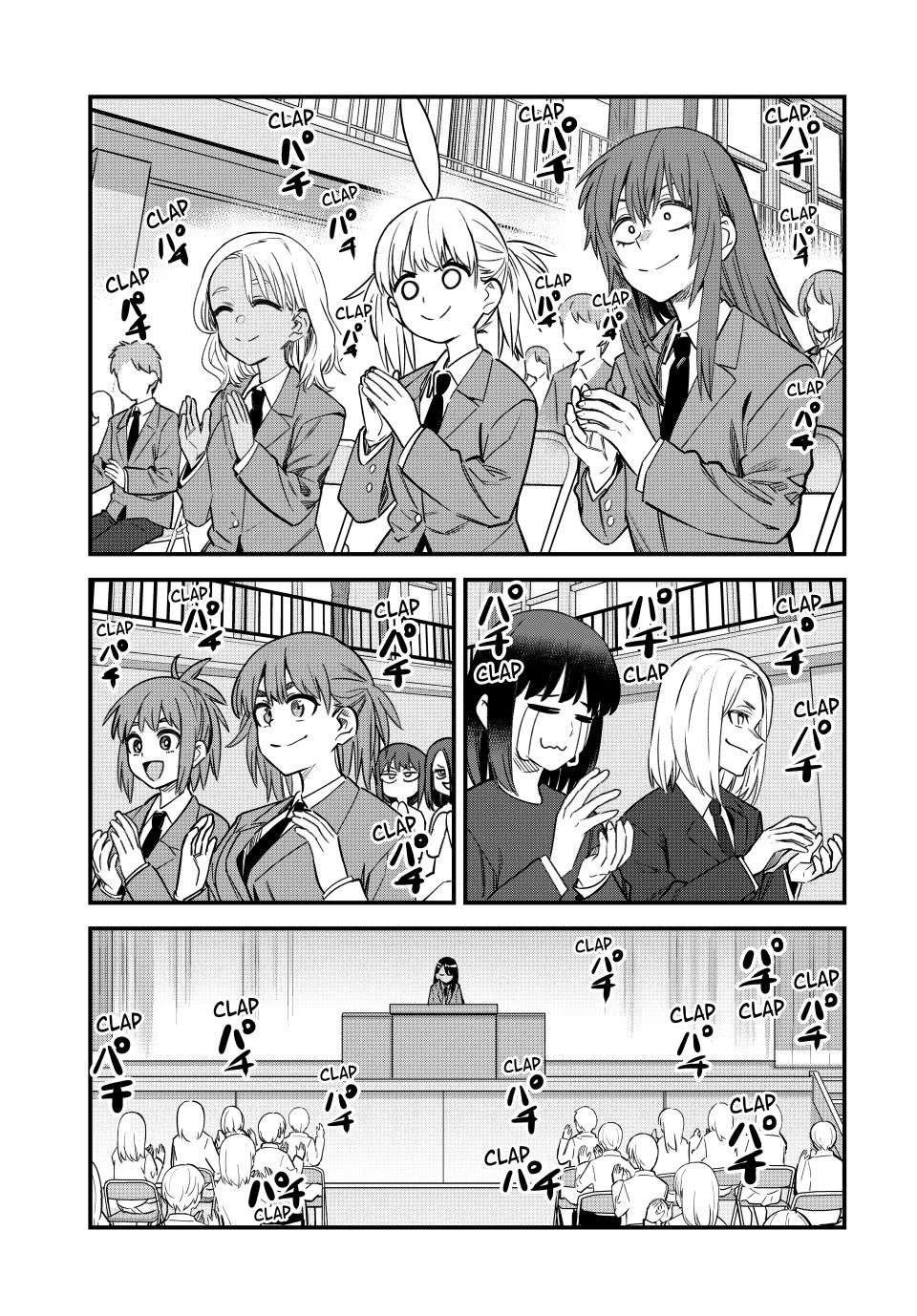 Ijiranaide, Nagatoro-san: Comic Anthology — Cap. 155, pág. 21