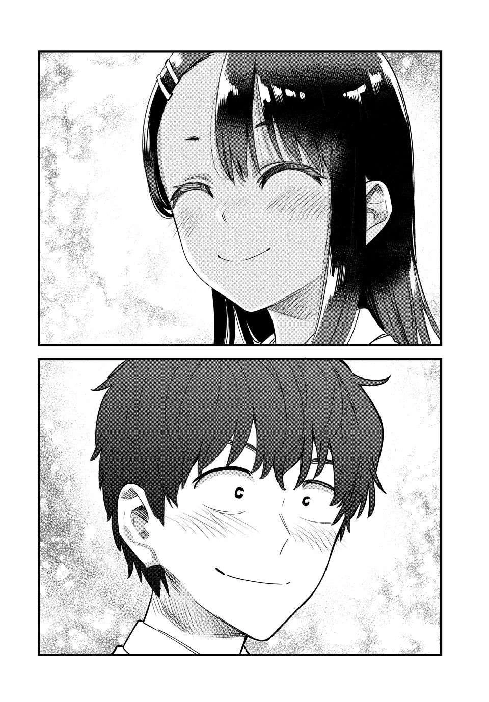Ijiranaide, Nagatoro-san: Comic Anthology — Cap. 155, pág. 42