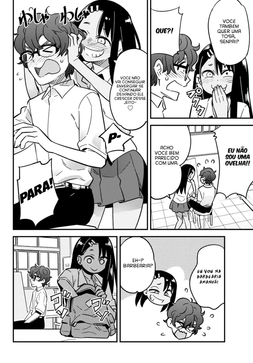 Ijiranaide, Nagatoro-san: Comic Anthology — Cap. 17, pág. 5