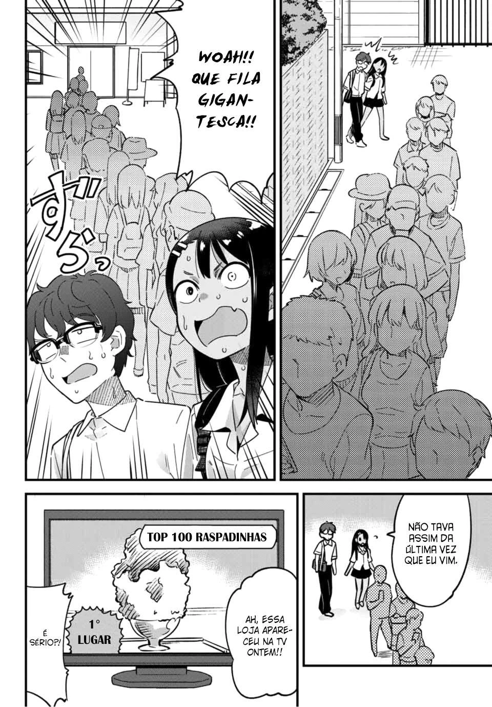 Ijiranaide, Nagatoro-san: Comic Anthology — Cap. 21, pág. 3