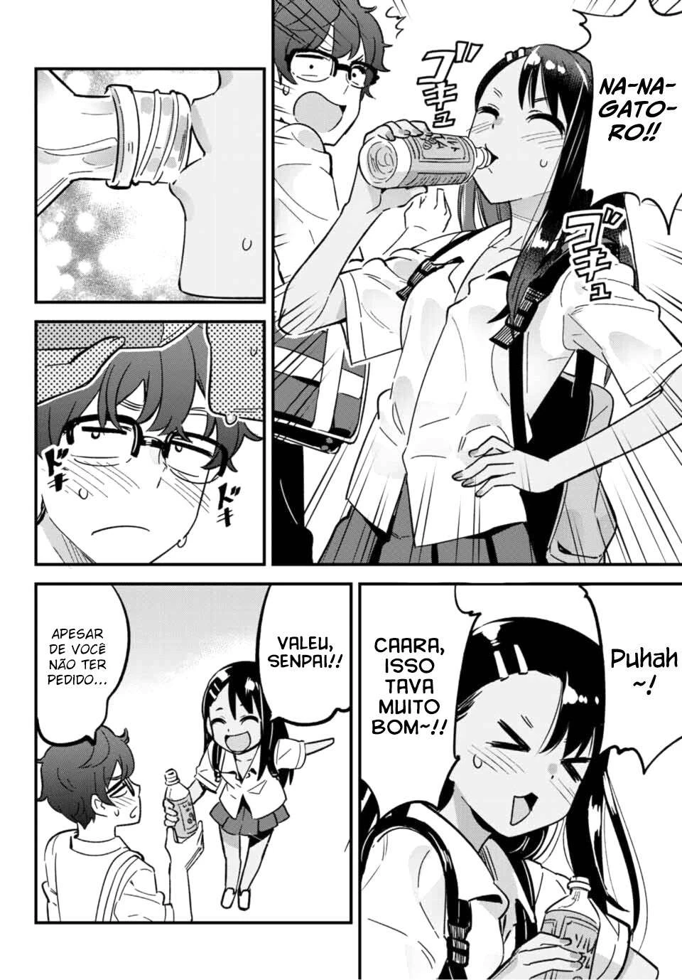 Ijiranaide, Nagatoro-san: Comic Anthology — Cap. 22, pág. 3