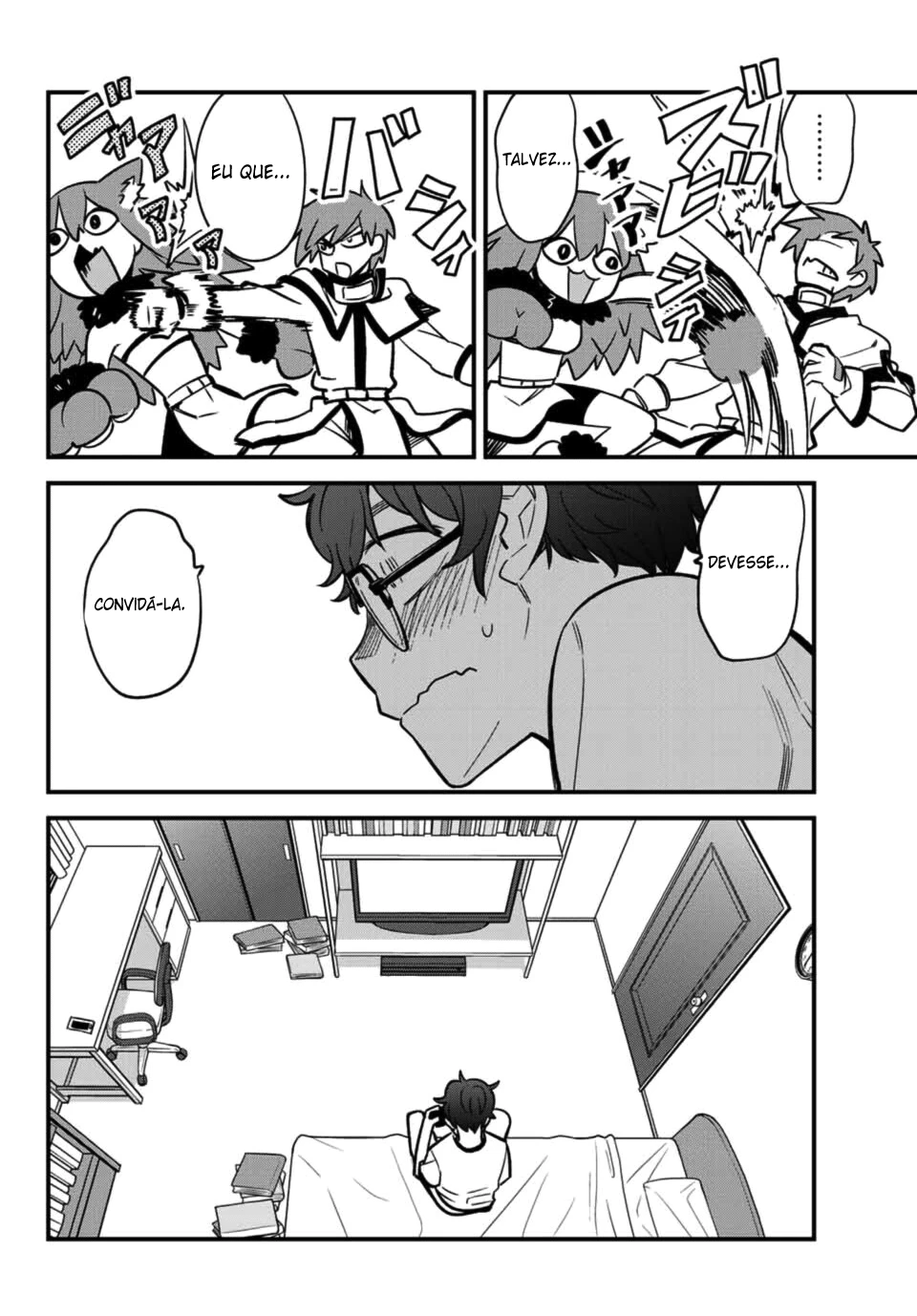 Ijiranaide, Nagatoro-san: Comic Anthology — Cap. 25, pág. 5
