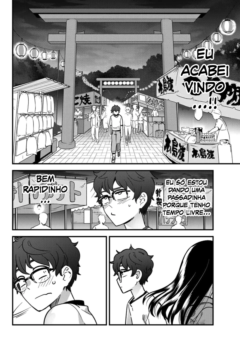 Ijiranaide, Nagatoro-san: Comic Anthology — Cap. 25, pág. 7