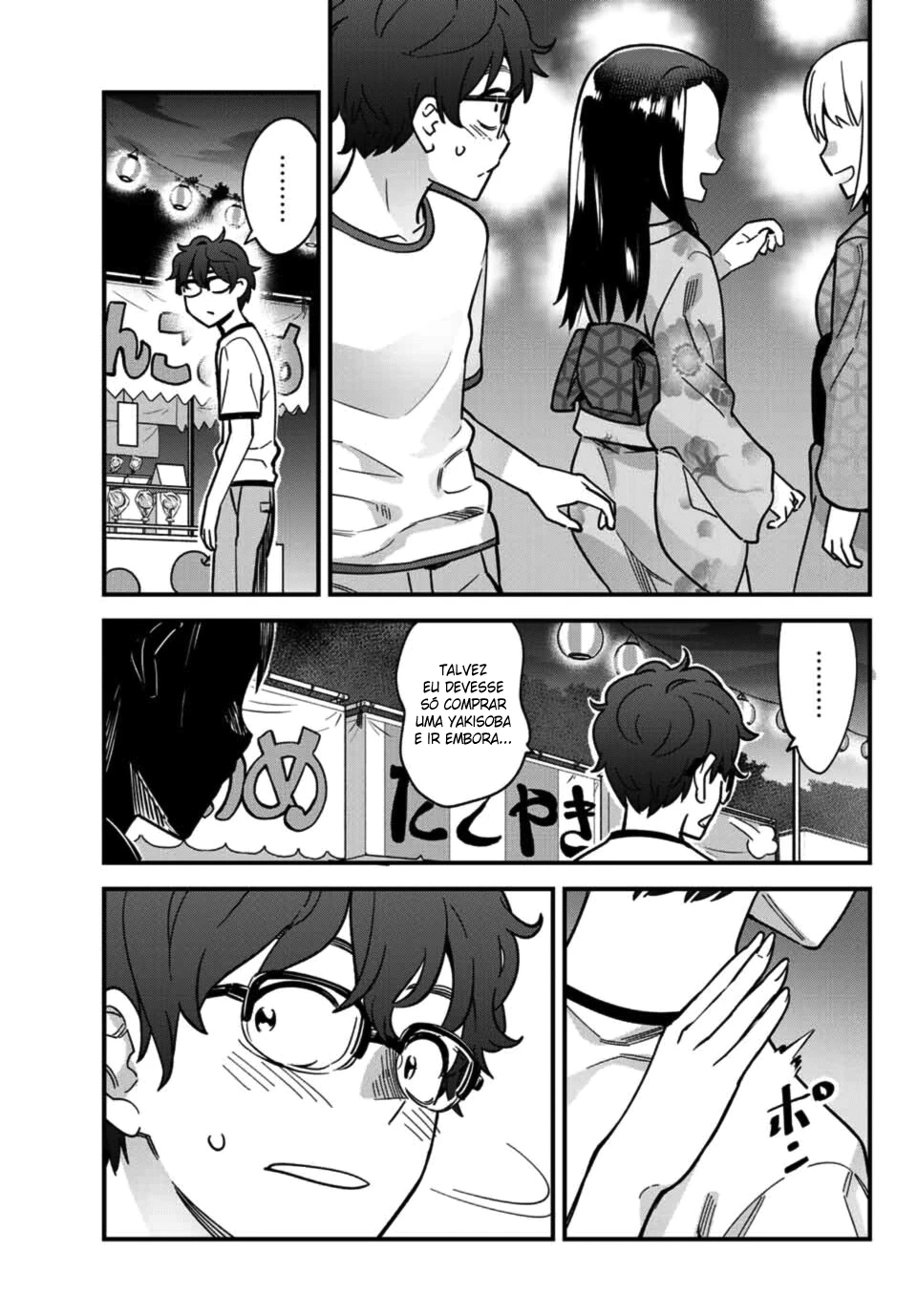 Ijiranaide, Nagatoro-san: Comic Anthology — Cap. 25, pág. 8