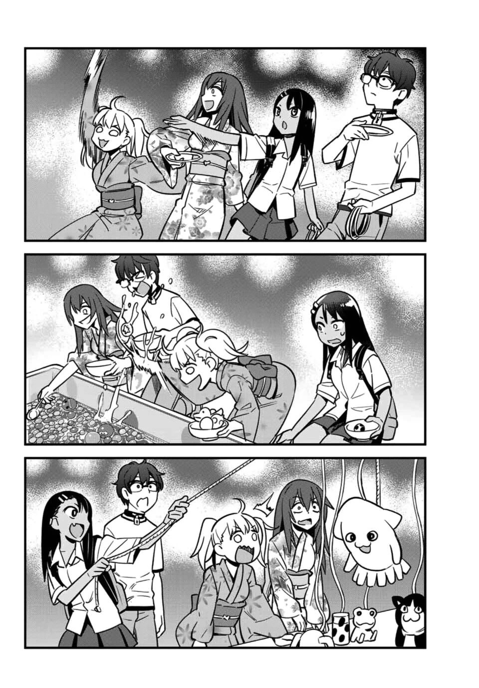 Ijiranaide, Nagatoro-san: Comic Anthology — Cap. 26, pág. 11