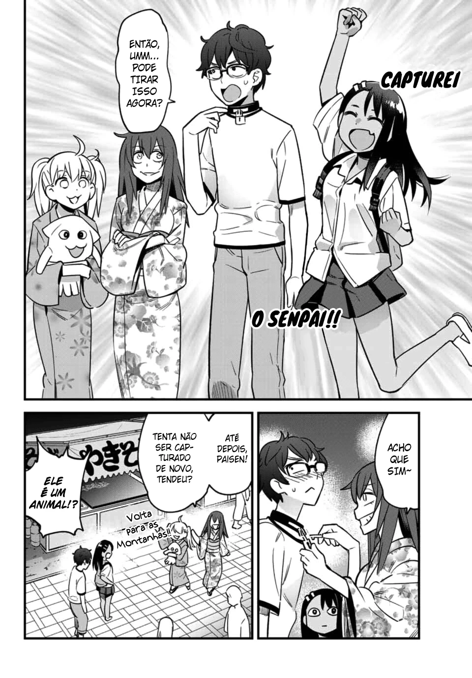 Ijiranaide, Nagatoro-san: Comic Anthology — Cap. 26, pág. 13