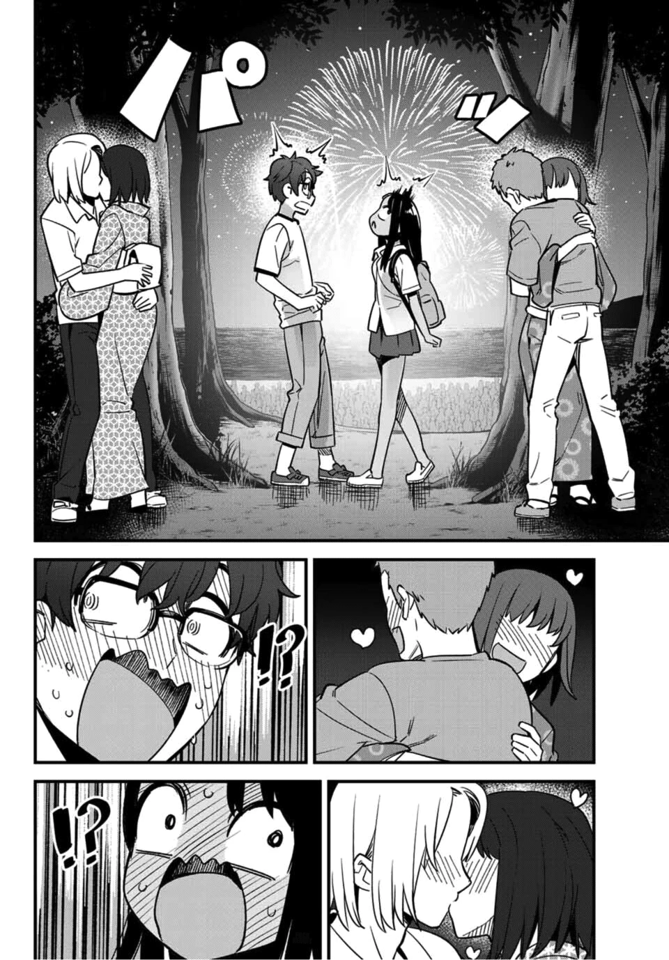 Ijiranaide, Nagatoro-san: Comic Anthology — Cap. 27, pág. 19