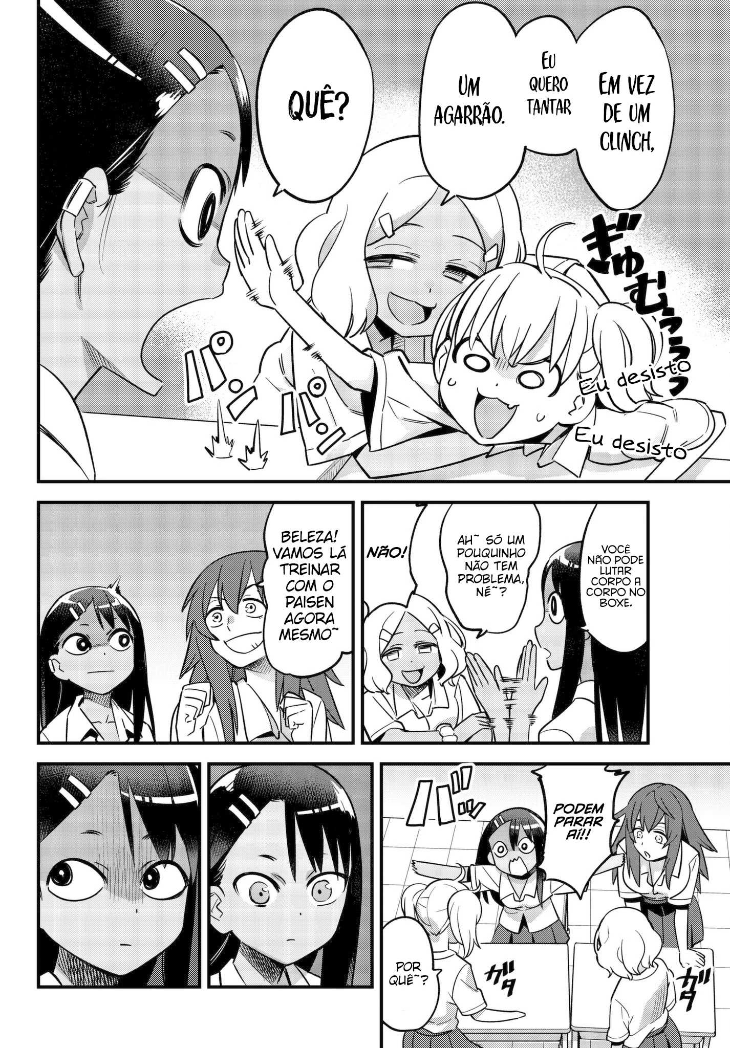 Ijiranaide, Nagatoro-san: Comic Anthology — Cap. 28, pág. 7
