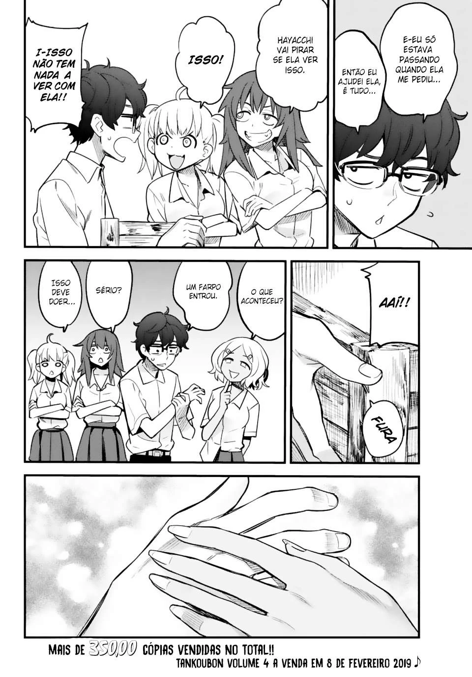 Ijiranaide, Nagatoro-san: Comic Anthology — Cap. 30, pág. 3