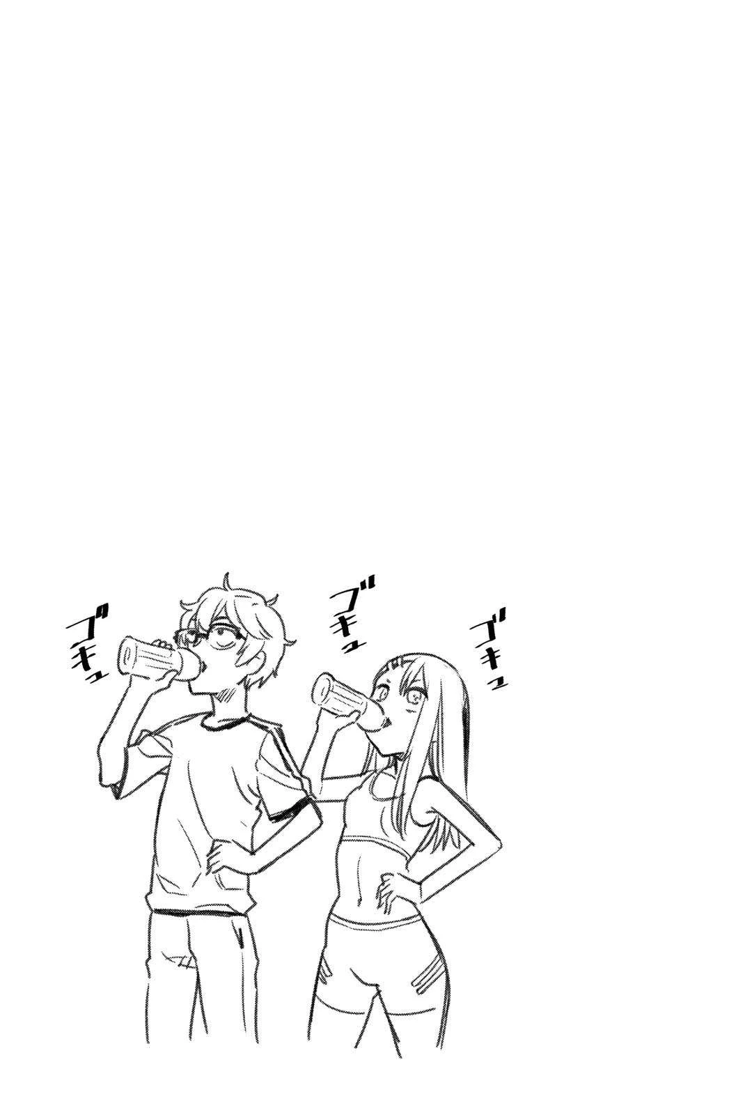 Ijiranaide, Nagatoro-san: Comic Anthology — Cap. 31, pág. 13
