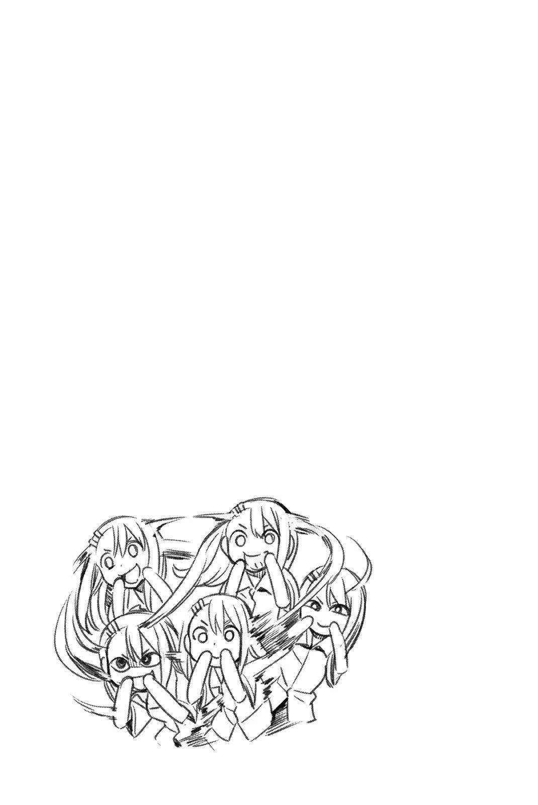 Ijiranaide, Nagatoro-san: Comic Anthology — Cap. 31, pág. 25
