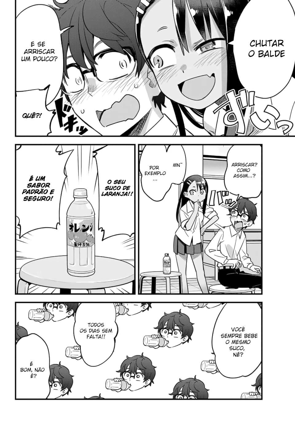 Ijiranaide, Nagatoro-san: Comic Anthology — Cap. 32, pág. 3