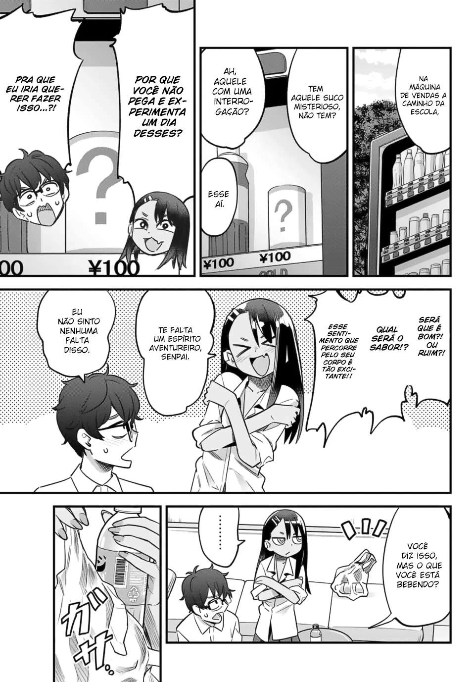 Ijiranaide, Nagatoro-san: Comic Anthology — Cap. 32, pág. 4