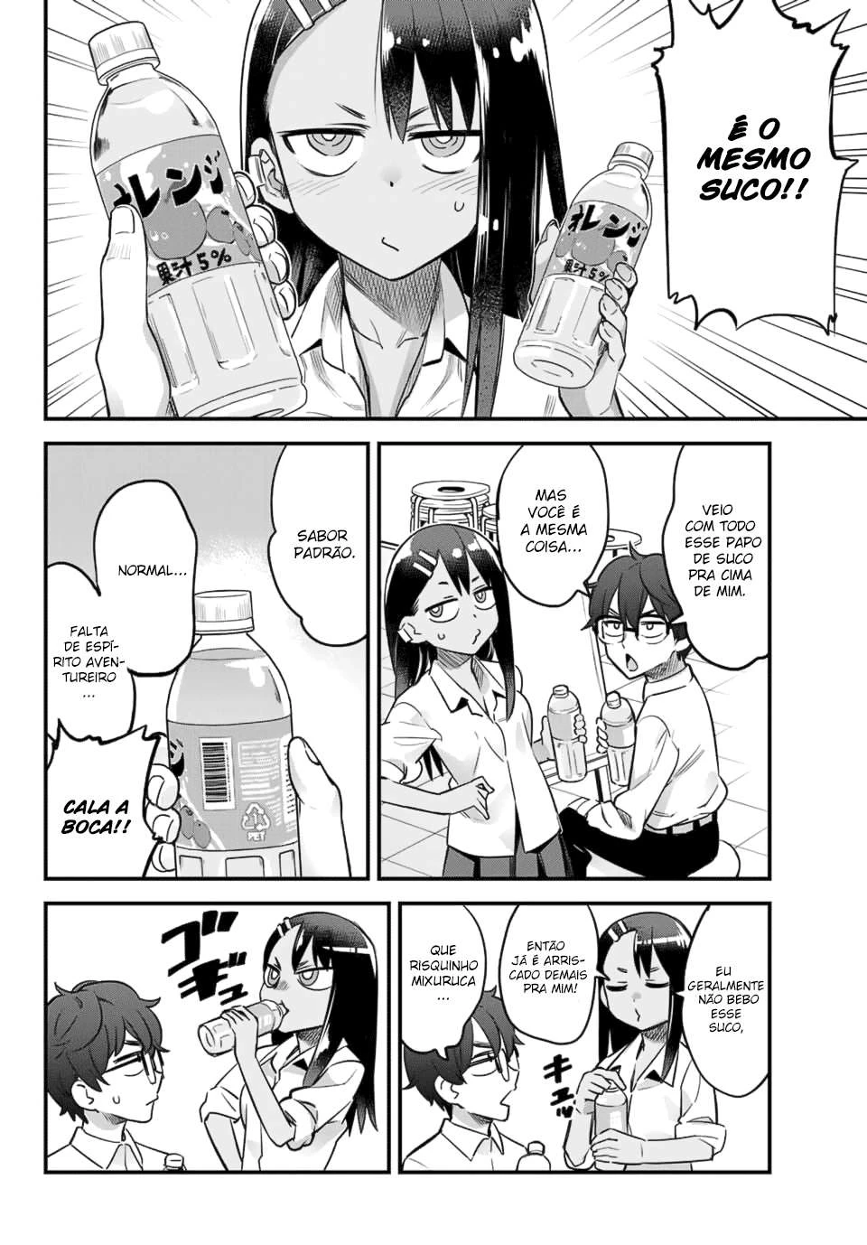 Ijiranaide, Nagatoro-san: Comic Anthology — Cap. 32, pág. 5