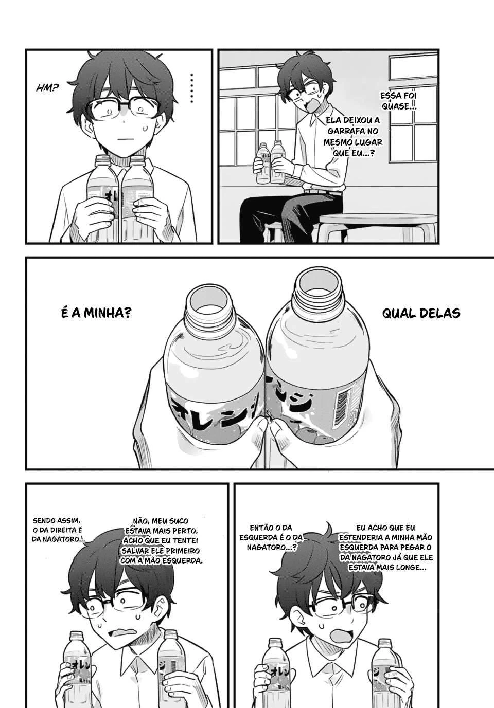 Ijiranaide, Nagatoro-san: Comic Anthology — Cap. 32, pág. 7