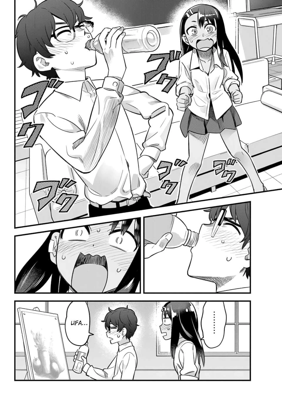 Ijiranaide, Nagatoro-san: Comic Anthology — Cap. 32, pág. 15