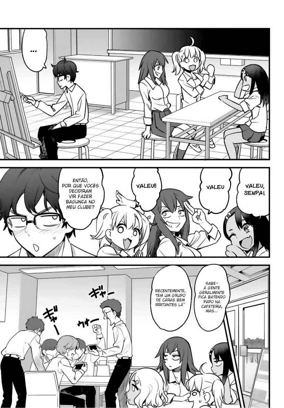 Ijiranaide, Nagatoro-san: Comic Anthology — Cap. 33, pág. 3