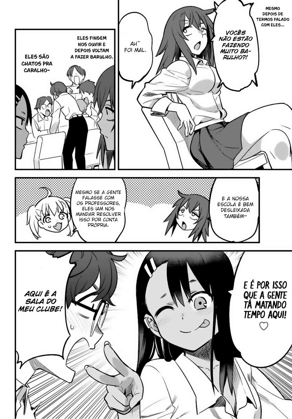 Ijiranaide, Nagatoro-san: Comic Anthology — Cap. 33, pág. 4