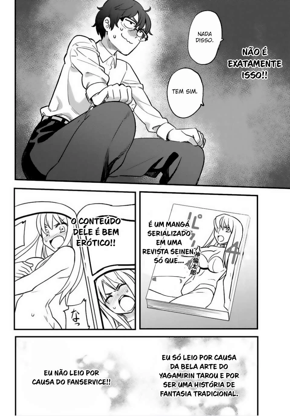 Ijiranaide, Nagatoro-san: Comic Anthology — Cap. 33, pág. 12