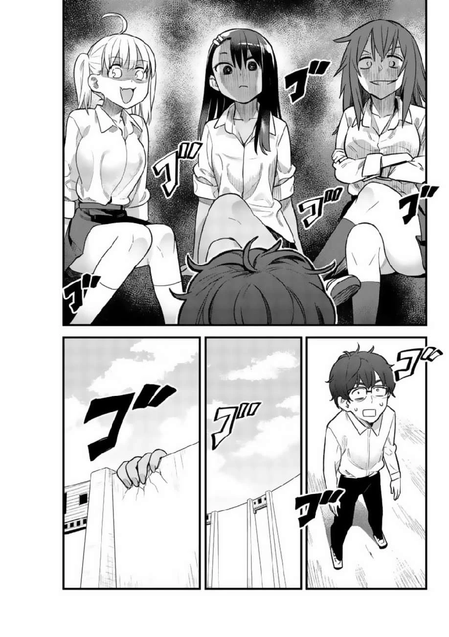 Ijiranaide, Nagatoro-san: Comic Anthology — Cap. 36, pág. 4
