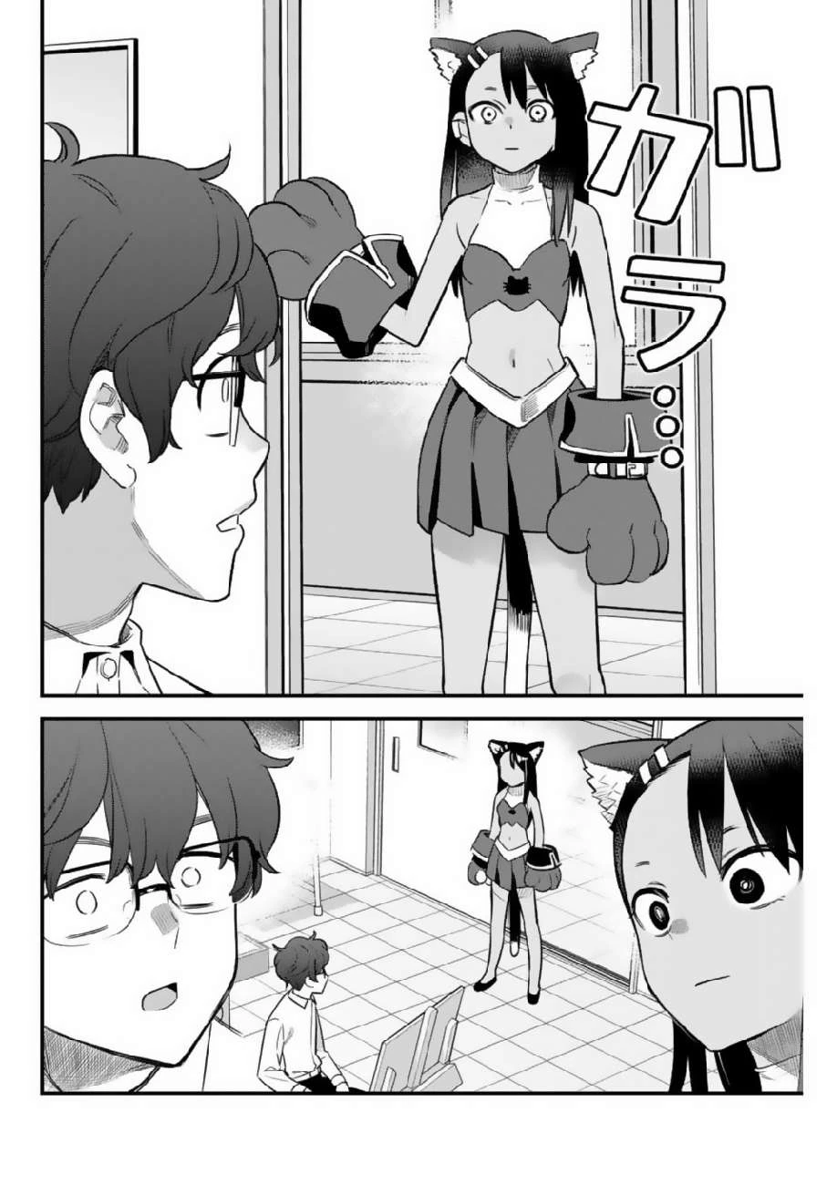 Ijiranaide, Nagatoro-san: Comic Anthology — Cap. 37, pág. 11