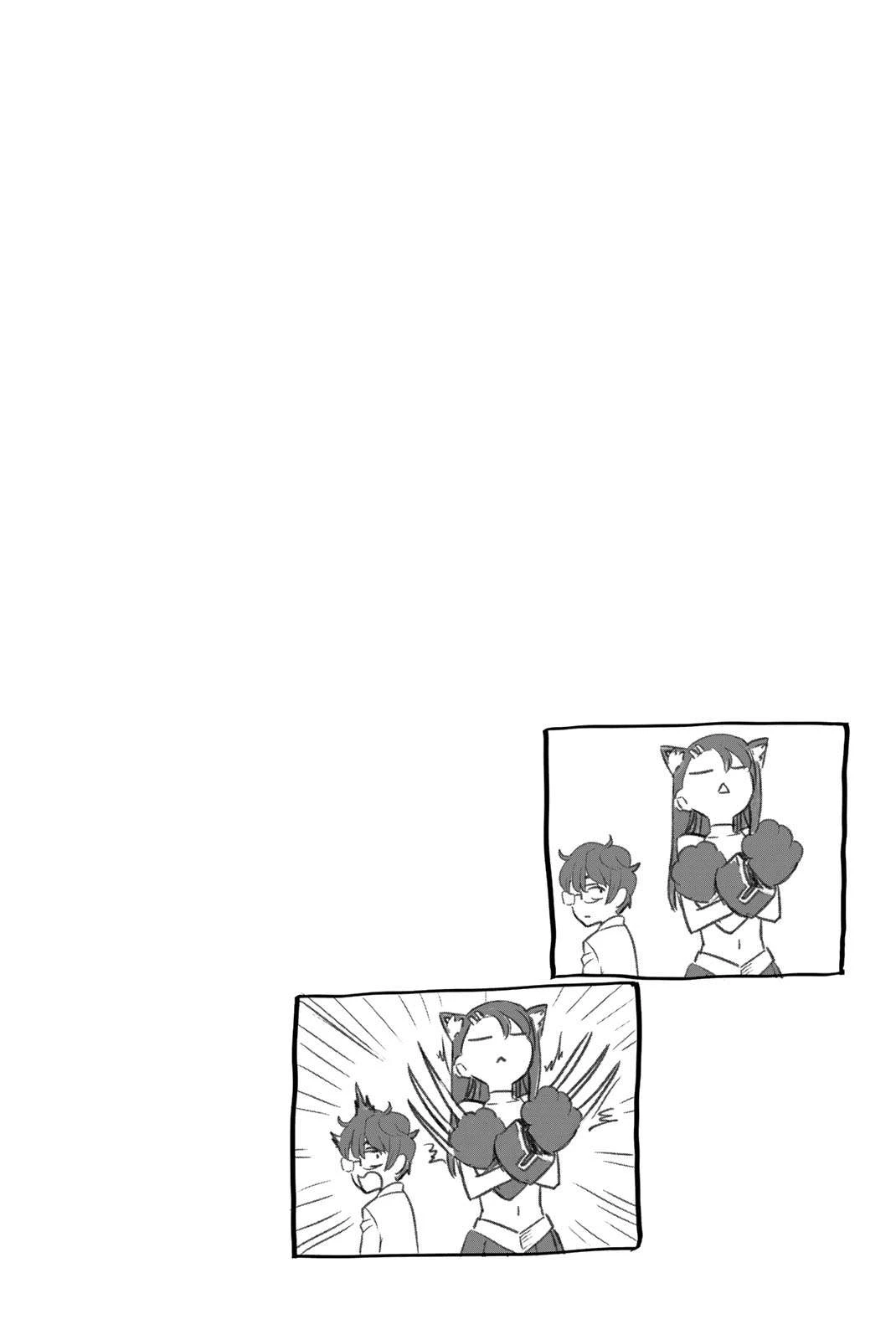 Ijiranaide, Nagatoro-san: Comic Anthology — Cap. 39, pág. 12
