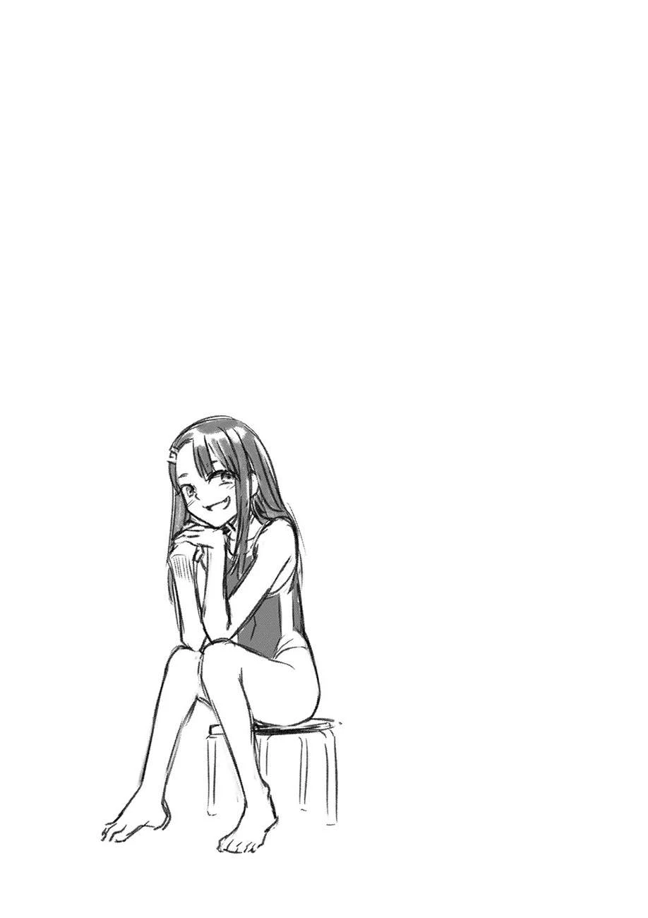 Ijiranaide, Nagatoro-san: Comic Anthology — Cap. 39, pág. 13