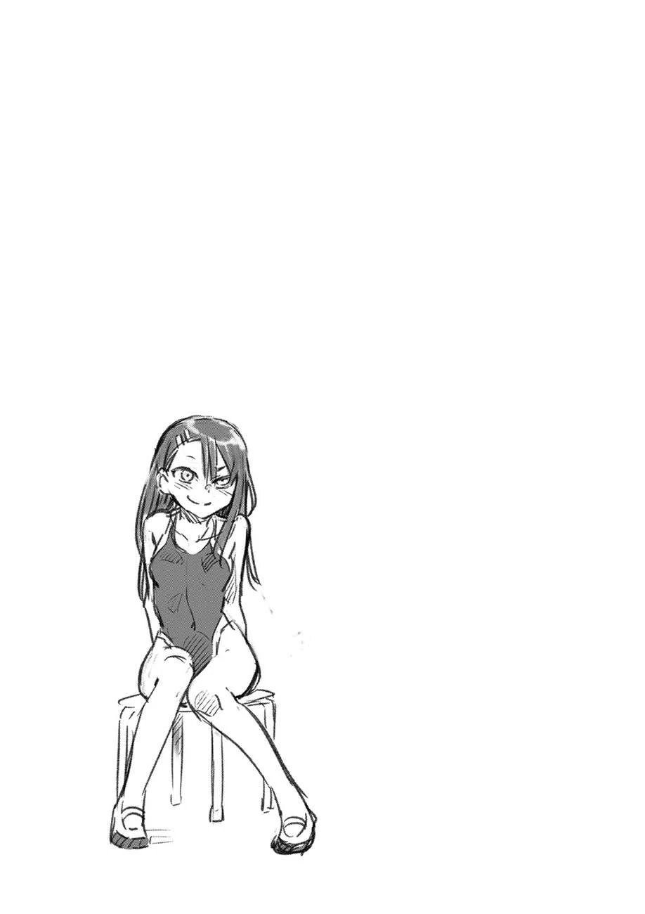 Ijiranaide, Nagatoro-san: Comic Anthology — Cap. 39, pág. 14