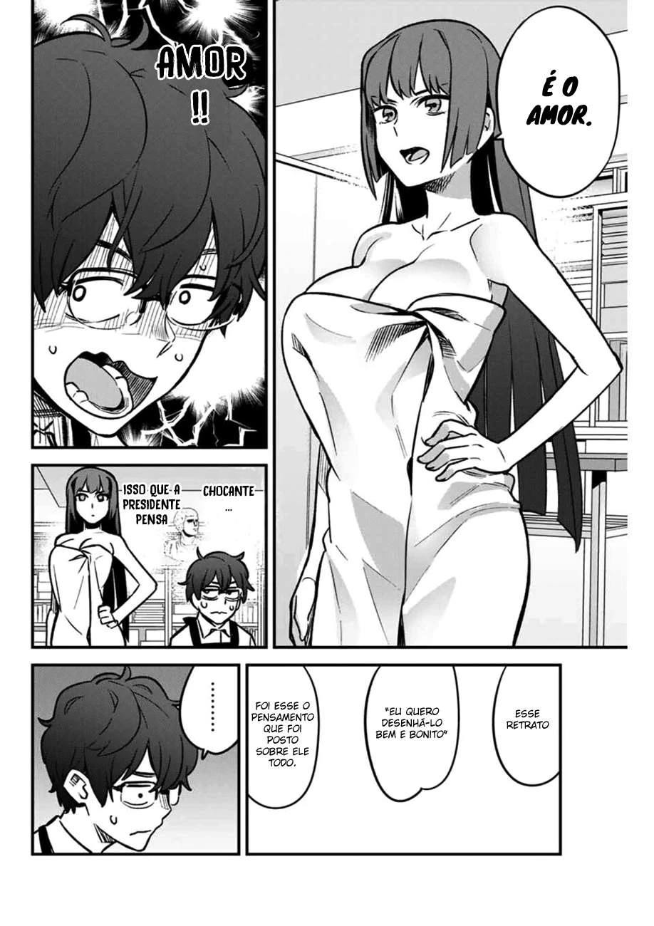 Ijiranaide, Nagatoro-san: Comic Anthology — Cap. 41, pág. 15