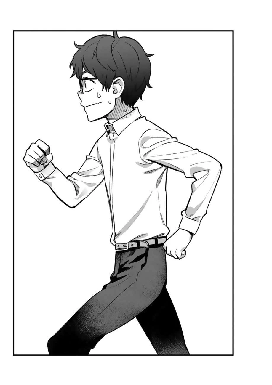 Ijiranaide, Nagatoro-san: Comic Anthology — Cap. 42, pág. 9