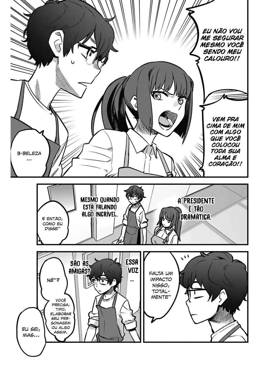 Ijiranaide, Nagatoro-san: Comic Anthology — Cap. 44, pág. 4