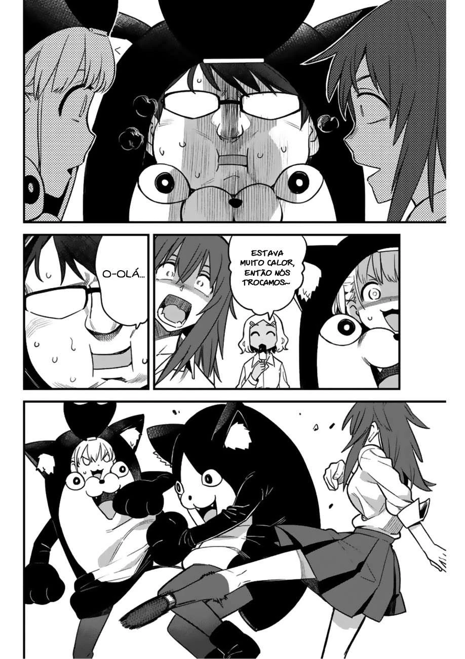 Ijiranaide, Nagatoro-san: Comic Anthology — Cap. 46, pág. 5