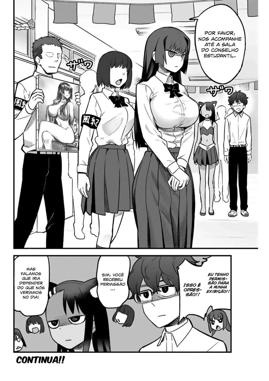 Ijiranaide, Nagatoro-san: Comic Anthology — Cap. 46, pág. 19