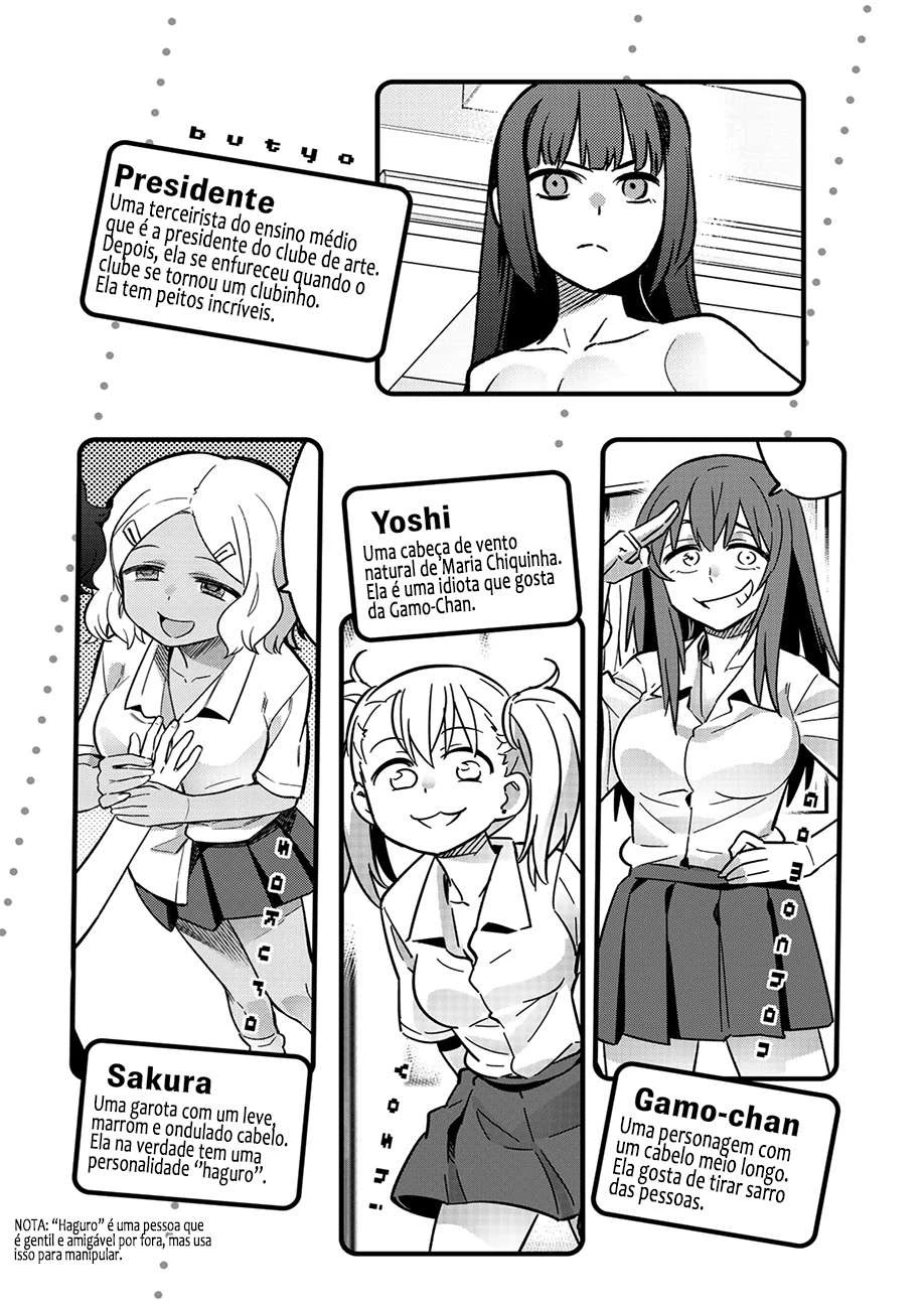 Ijiranaide, Nagatoro-san: Comic Anthology — Cap. 47, pág. 5