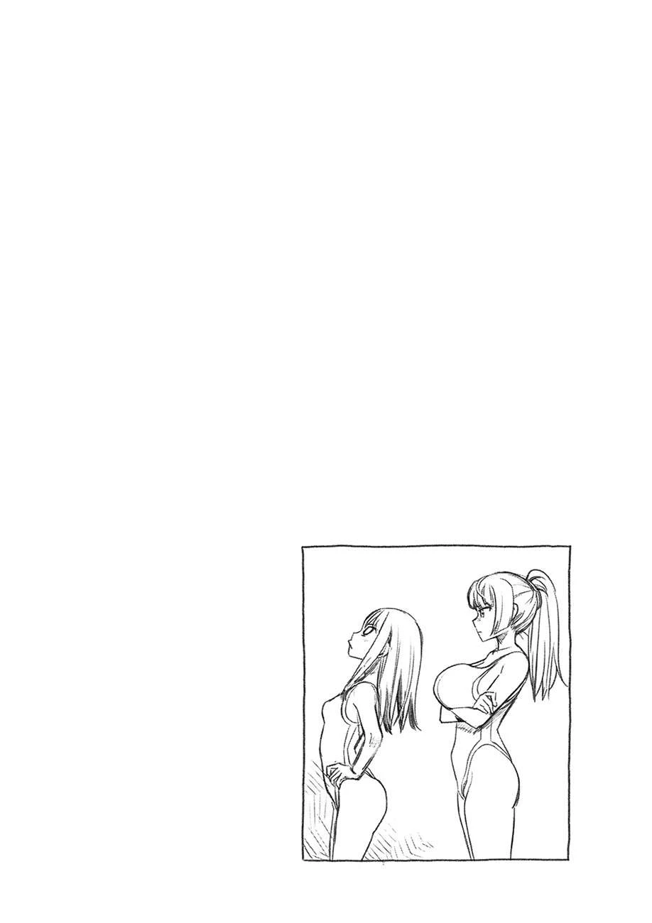 Ijiranaide, Nagatoro-san: Comic Anthology — Cap. 47, pág. 7