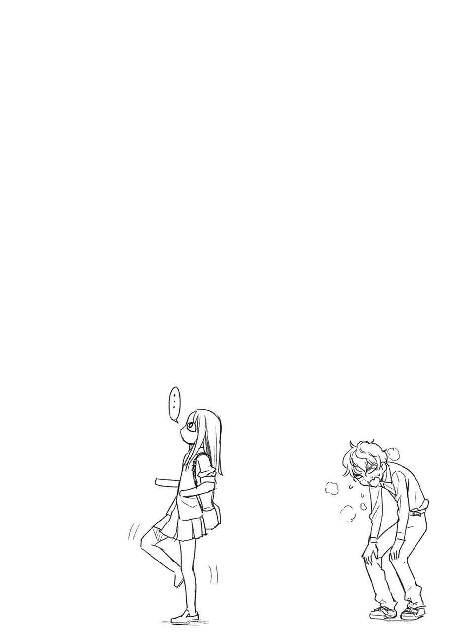 Ijiranaide, Nagatoro-san: Comic Anthology — Cap. 47, pág. 8