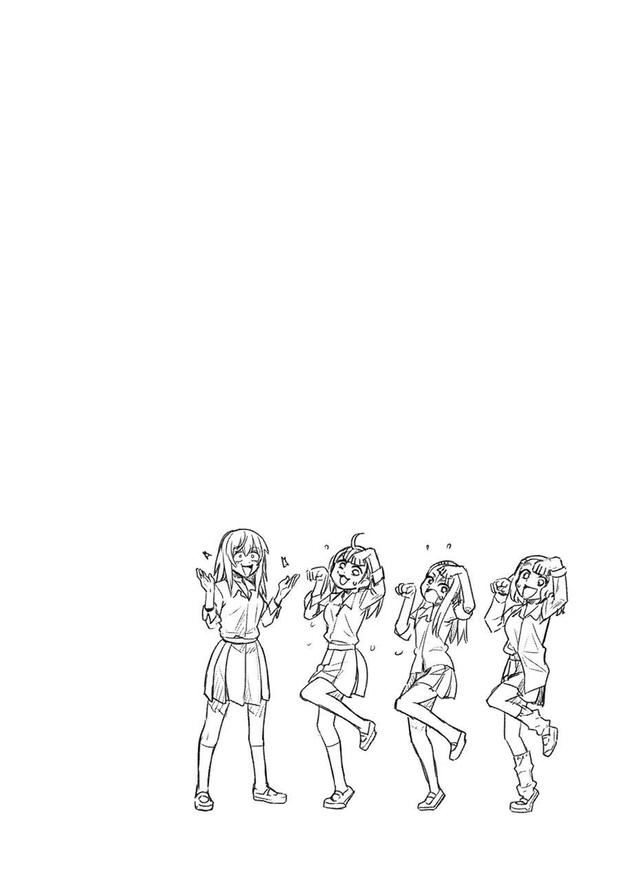 Ijiranaide, Nagatoro-san: Comic Anthology — Cap. 47, pág. 11