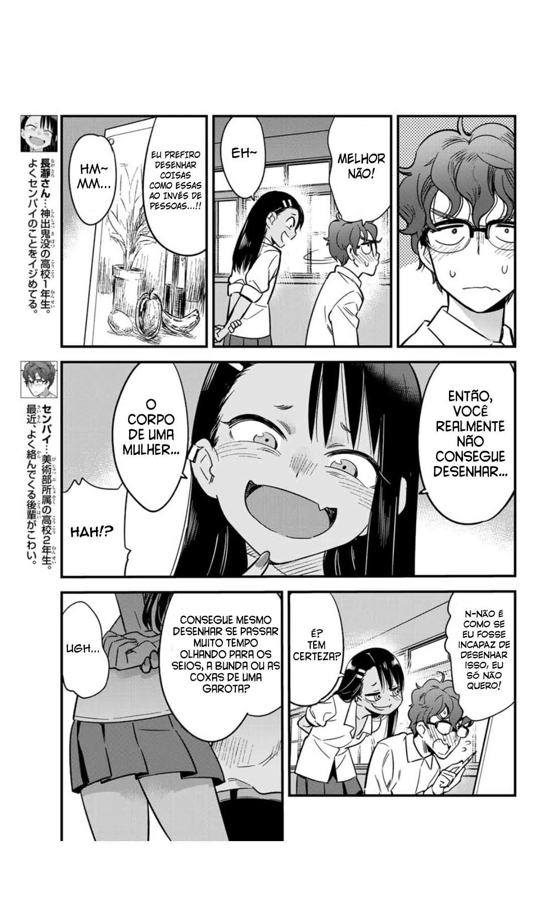 Ijiranaide, Nagatoro-san: Comic Anthology — Cap. 5, pág. 3