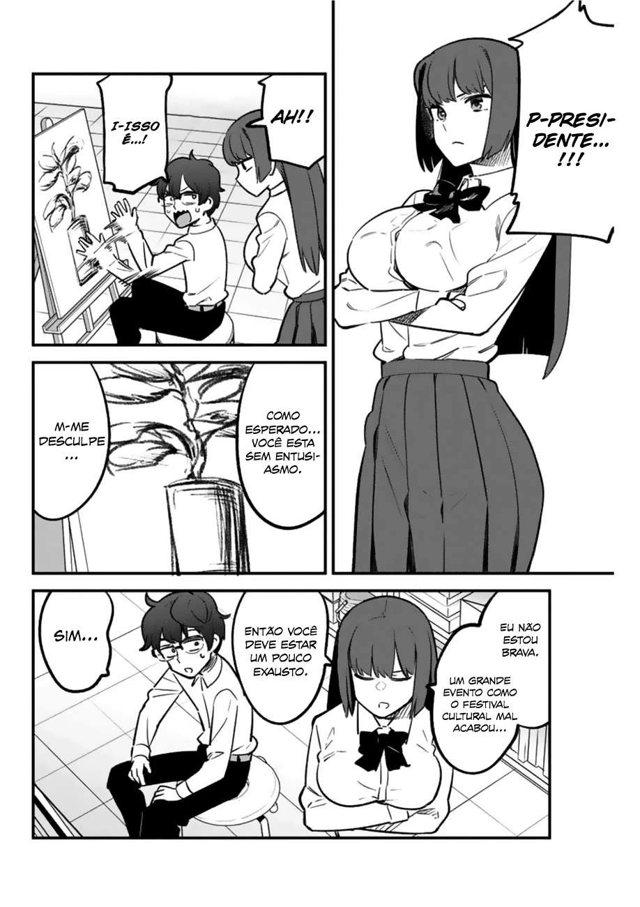 Ijiranaide, Nagatoro-san: Comic Anthology — Cap. 51, pág. 3