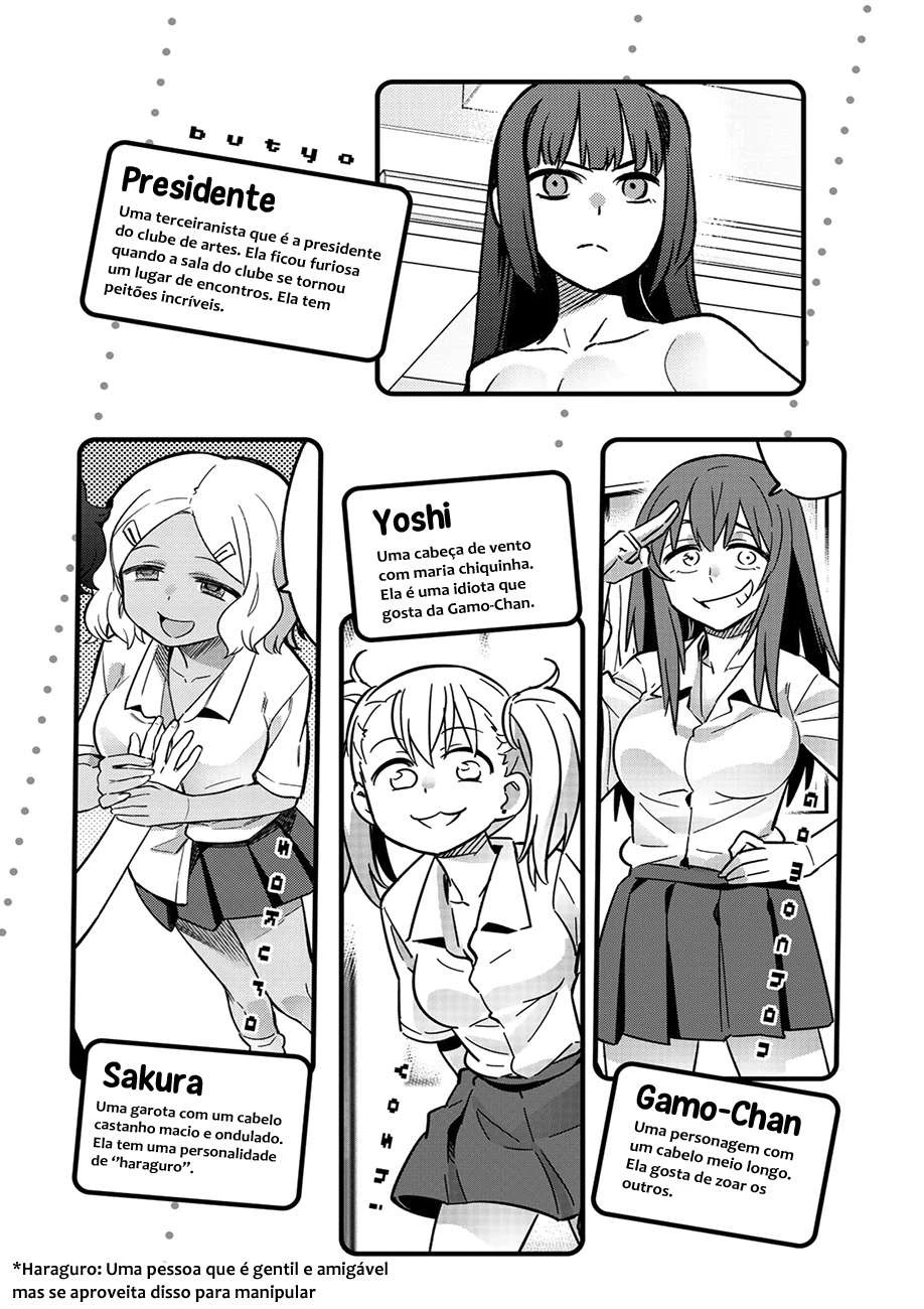Ijiranaide, Nagatoro-san: Comic Anthology — Cap. 54, pág. 5