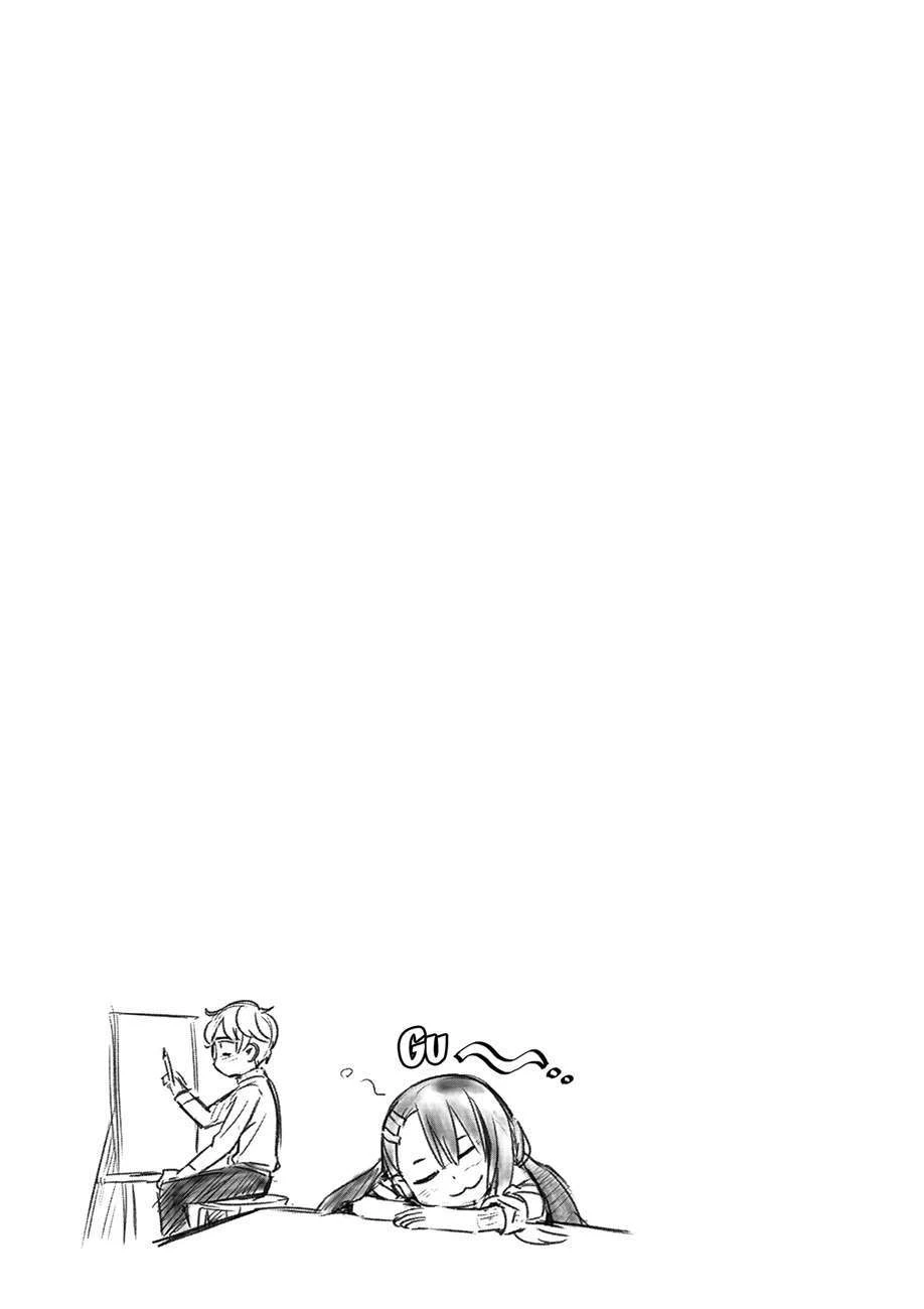 Ijiranaide, Nagatoro-san: Comic Anthology — Cap. 54, pág. 9
