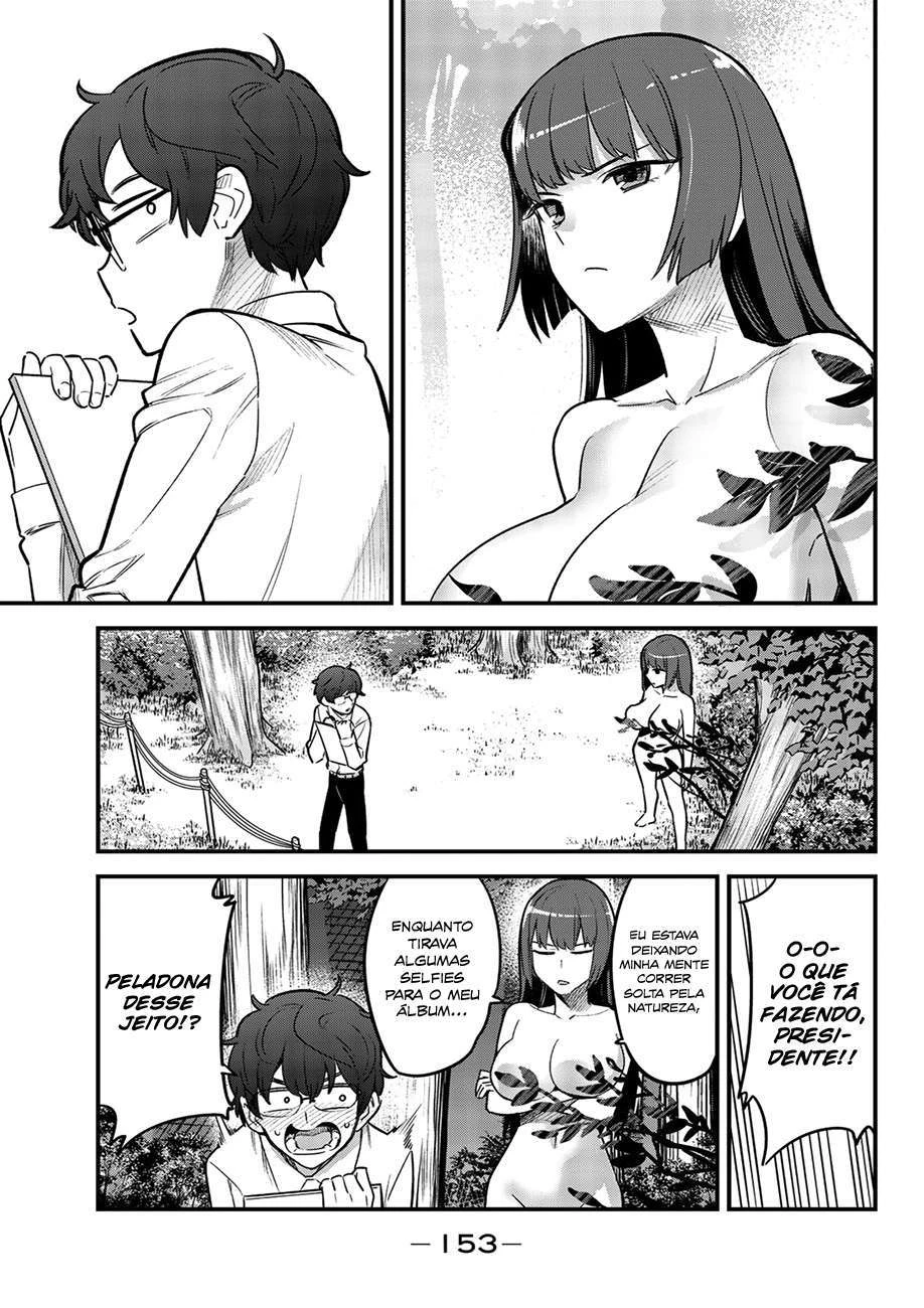 Ijiranaide, Nagatoro-san: Comic Anthology — Cap. 54, pág. 13