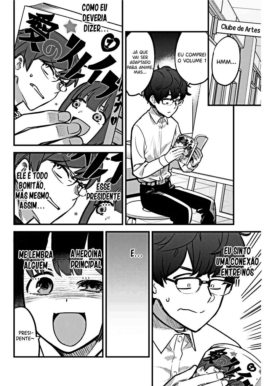 Ijiranaide, Nagatoro-san: Comic Anthology — Cap. 55, pág. 7