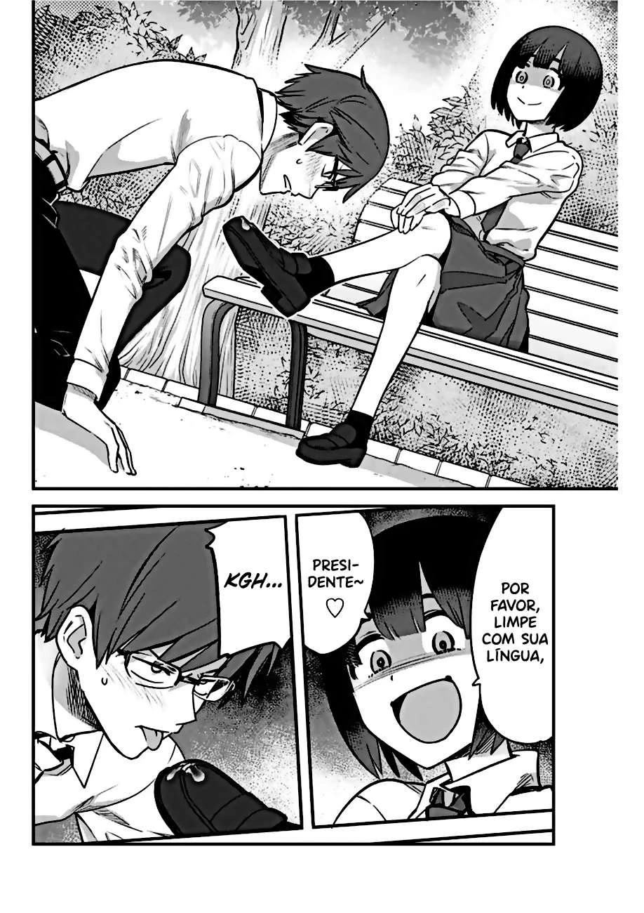 Ijiranaide, Nagatoro-san: Comic Anthology — Cap. 55, pág. 13