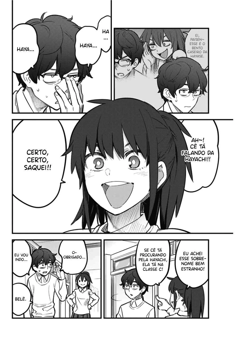 Ijiranaide, Nagatoro-san: Comic Anthology — Cap. 59, pág. 7