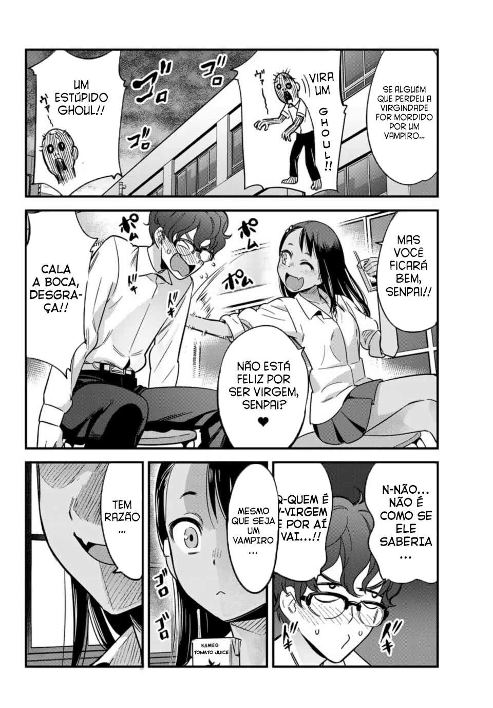 Ijiranaide, Nagatoro-san: Comic Anthology — Cap. 6, pág. 4
