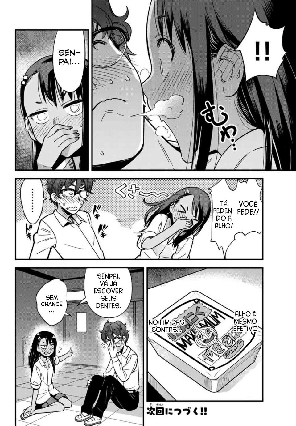Ijiranaide, Nagatoro-san: Comic Anthology — Cap. 6, pág. 14