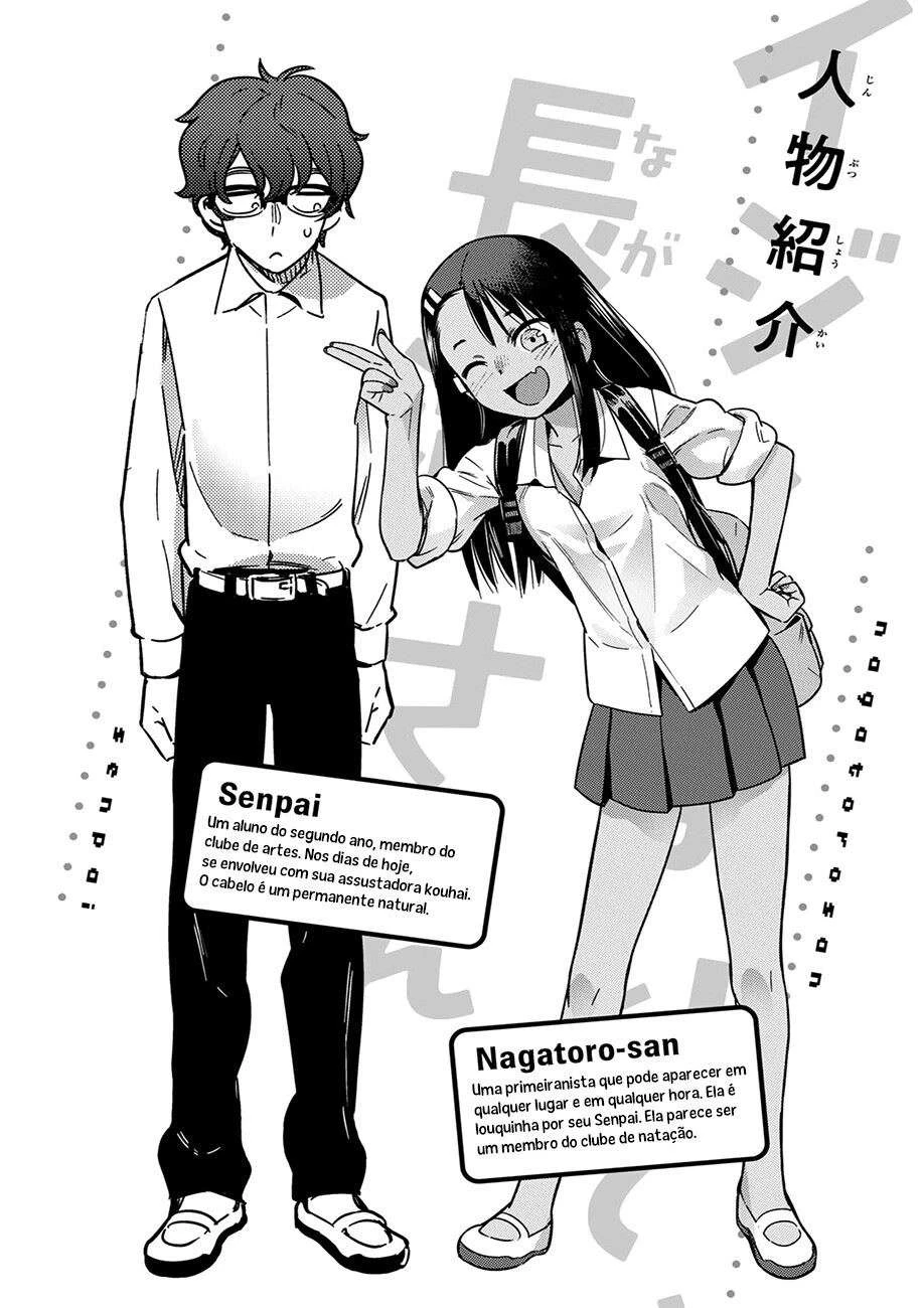 Ijiranaide, Nagatoro-san: Comic Anthology — Cap. 63, pág. 4