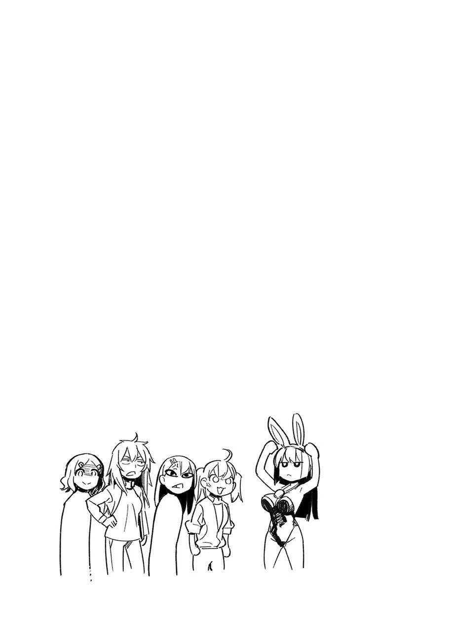 Ijiranaide, Nagatoro-san: Comic Anthology — Cap. 63, pág. 8